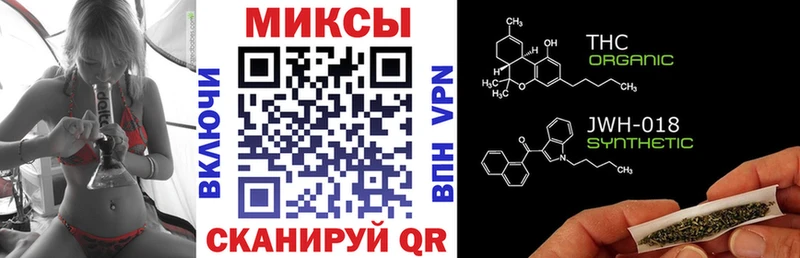 Купить где  Белинский  Бутират бутик 