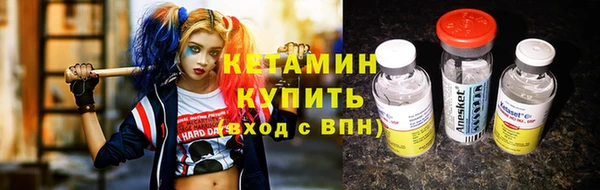 не бодяженный Кинешма
