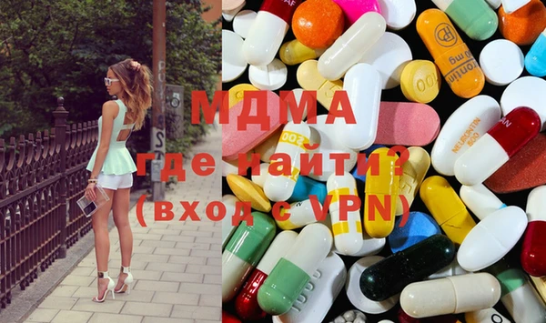 МДПВ Киреевск