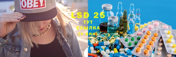 гидропоника Киренск