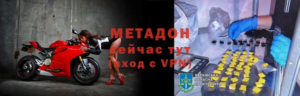 гидропоника Киренск