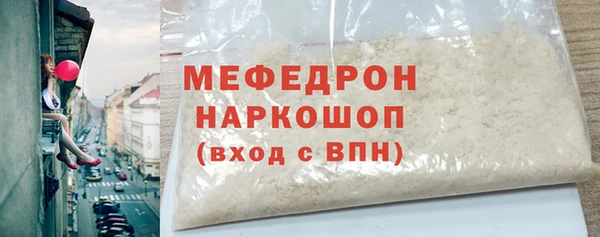 гидропоника Киренск