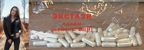 не бодяженный Кинешма