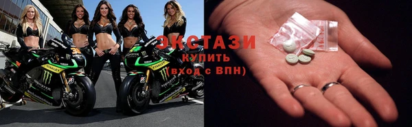 МДПВ Киреевск