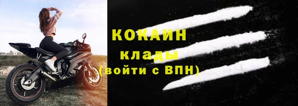 гидропоника Киренск