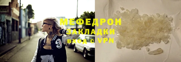 гидропоника Киренск