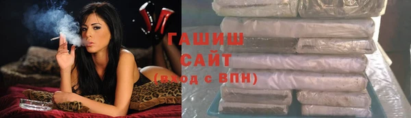 МДПВ Киреевск