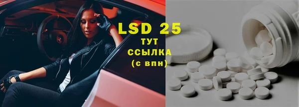 гидропоника Киренск
