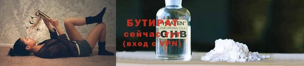 МДПВ Киреевск
