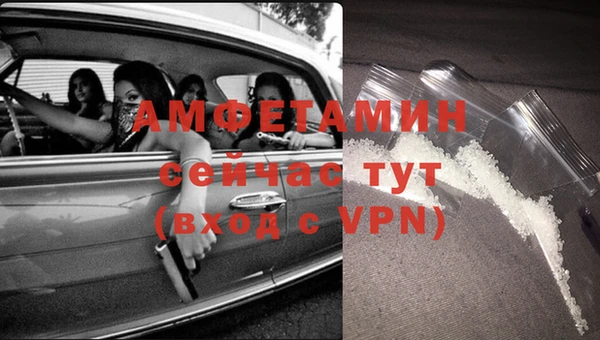 МДПВ Киреевск