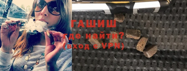гидропоника Киренск