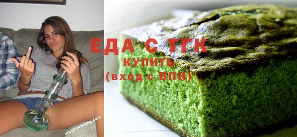не бодяженный Кинешма