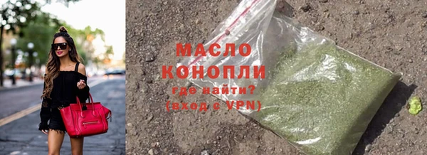гидропоника Киренск