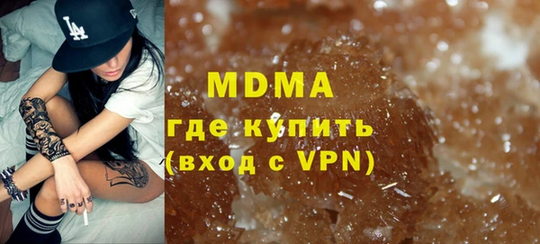 гидропоника Киренск