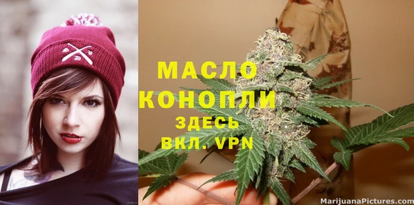 гидропоника Киренск