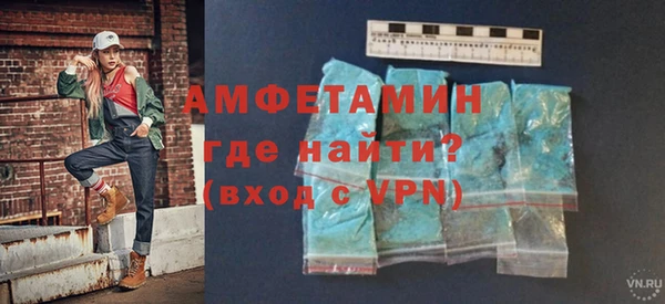 гидропоника Киренск