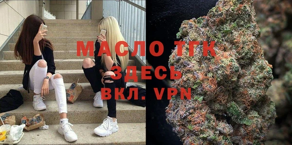 не бодяженный Кинешма