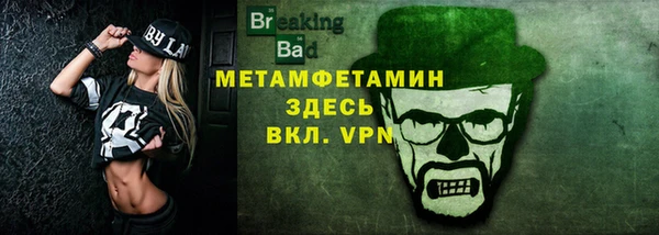 не бодяженный Кинешма