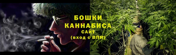 не бодяженный Кинешма