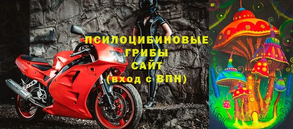 гидропоника Киренск