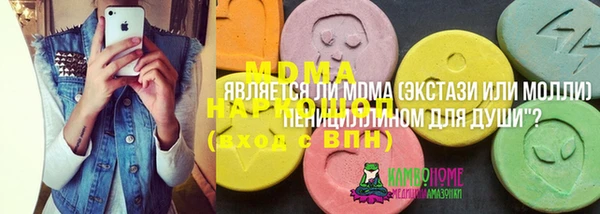 гидропоника Киренск