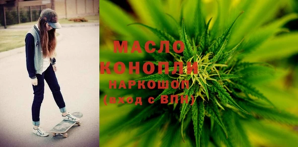 МДПВ Киреевск