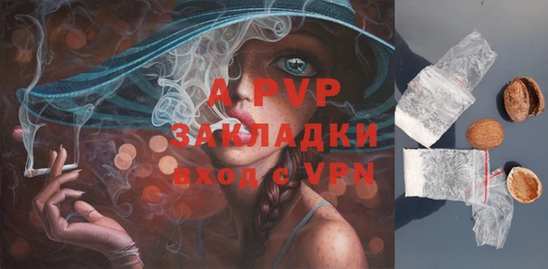 МДПВ Киреевск