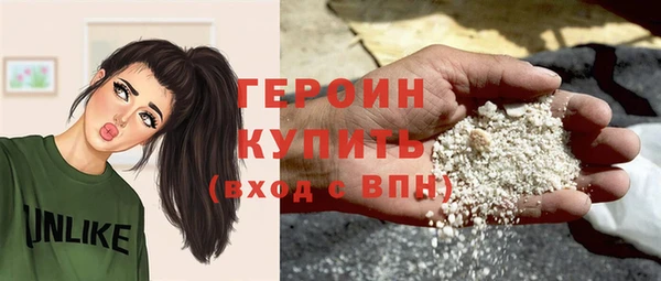 МДПВ Киреевск