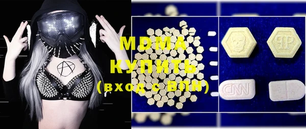 МДПВ Киреевск