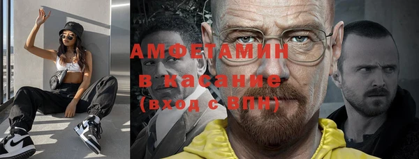 МДПВ Киреевск
