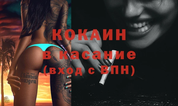 гидропоника Киренск