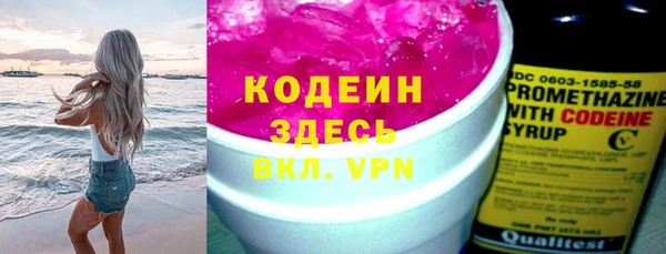 гидропоника Киренск
