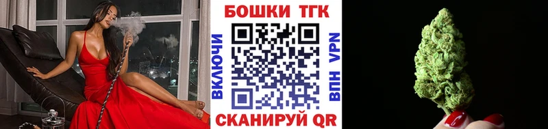 Шишки марихуана индика  Купить где  Белинский 